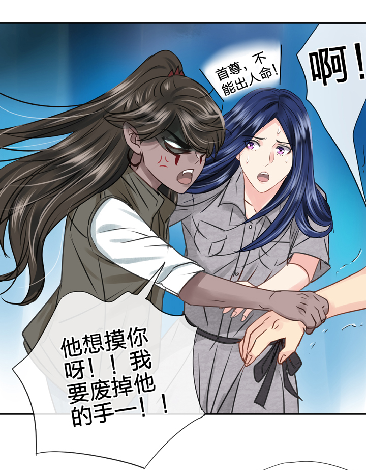 第五十回 下20