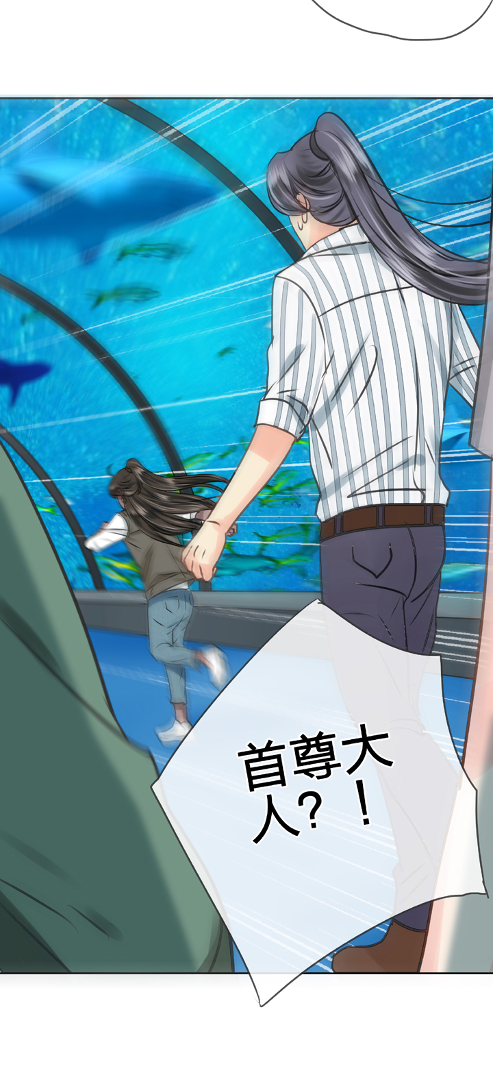 第五十一回 上20