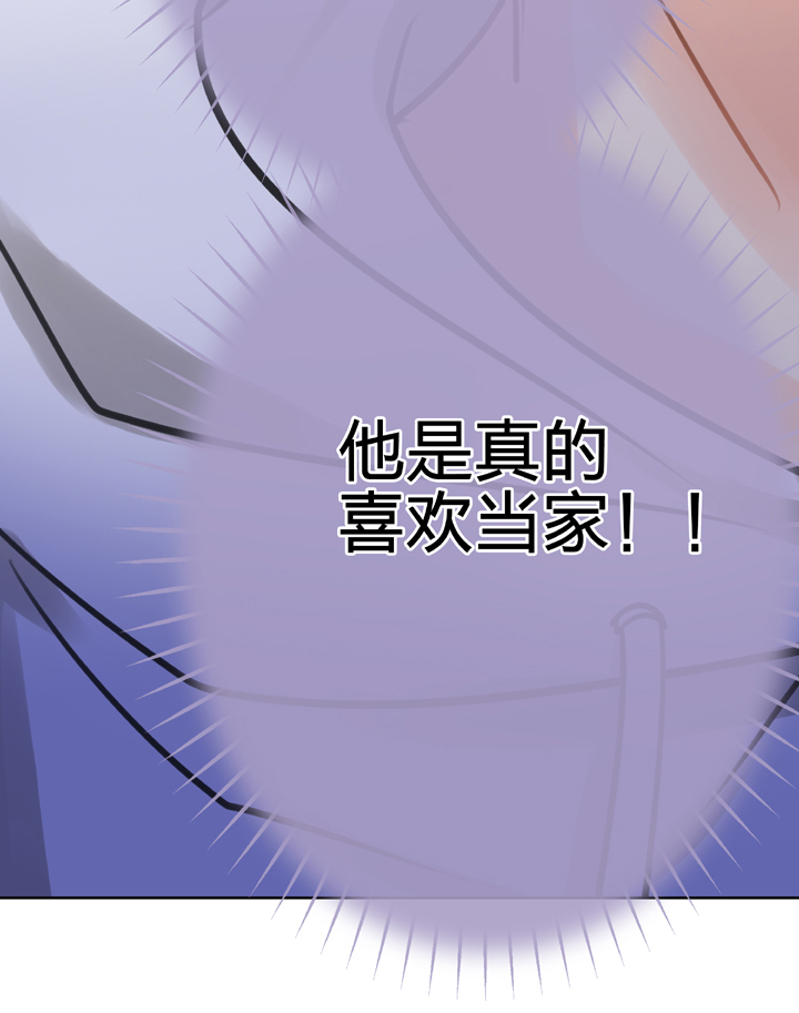 第五十一回 上30