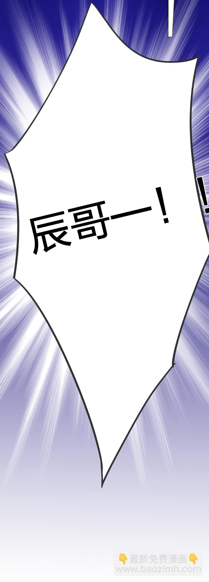 第五十一回 上35