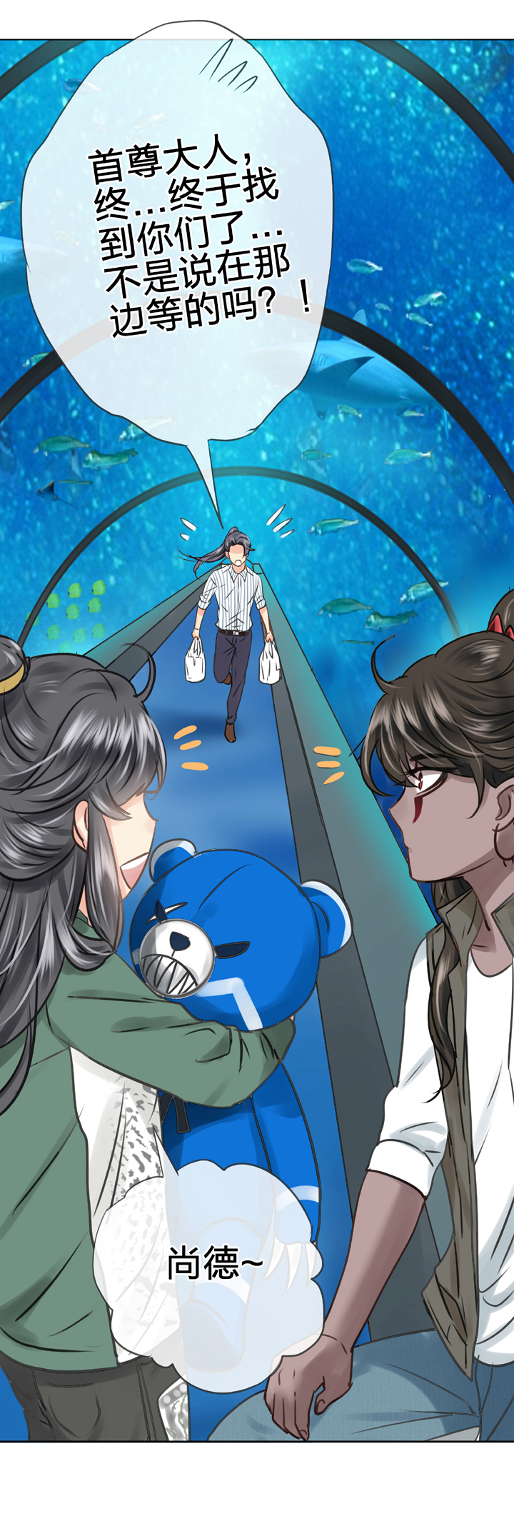 第五十一回 上4