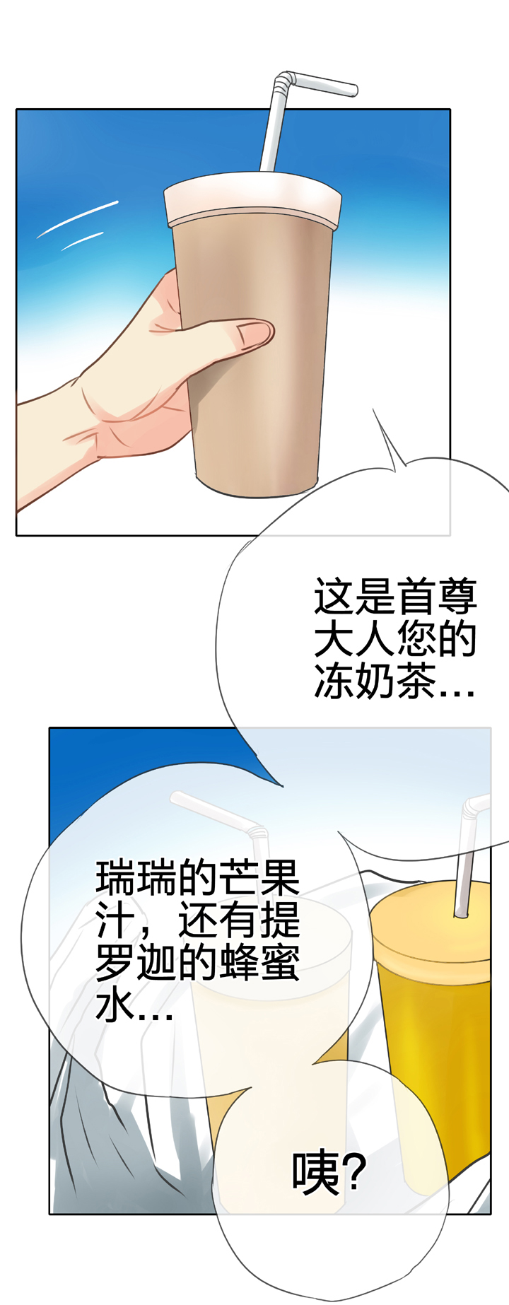 第五十一回 上5
