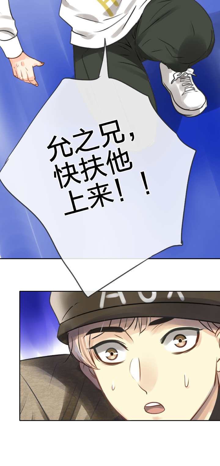 第五十一回 下11