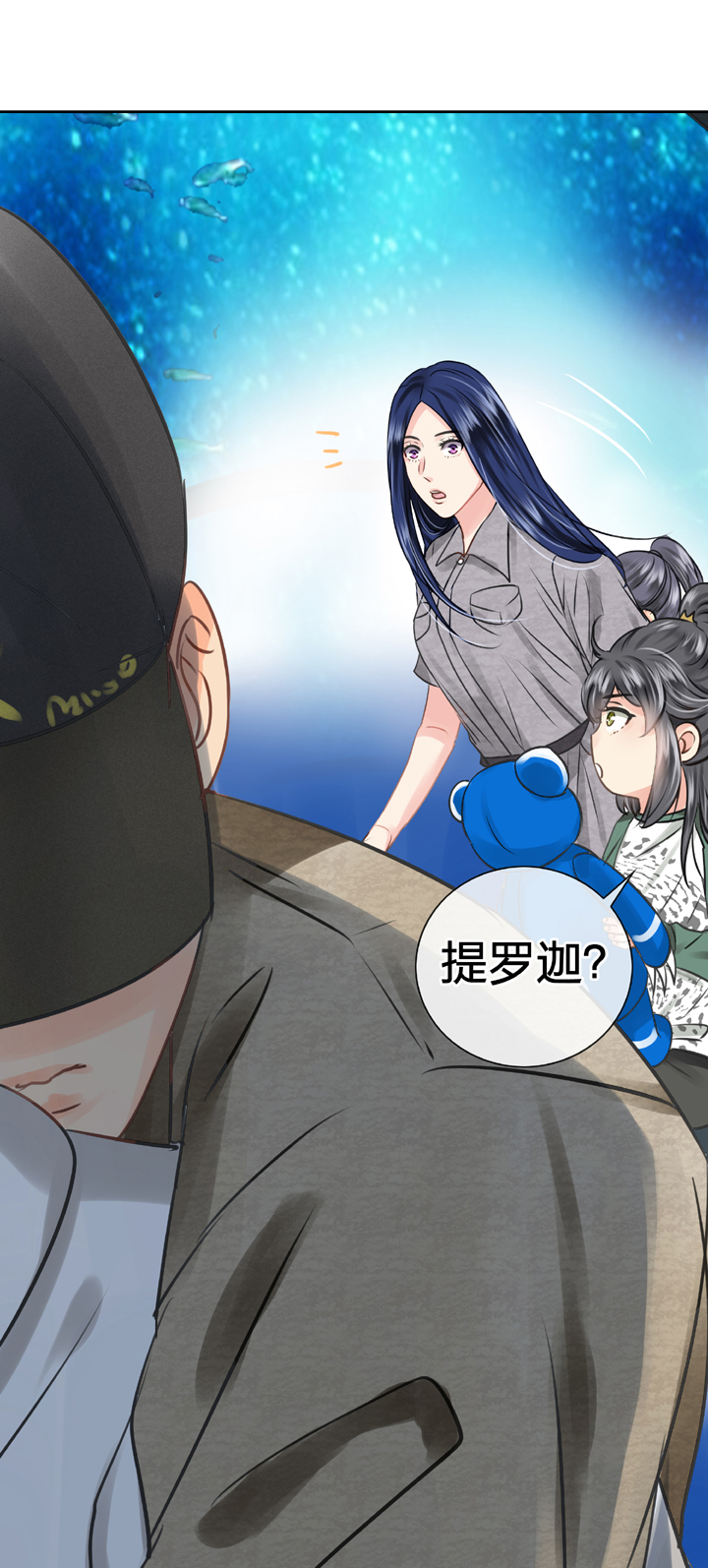 第五十一回 下16