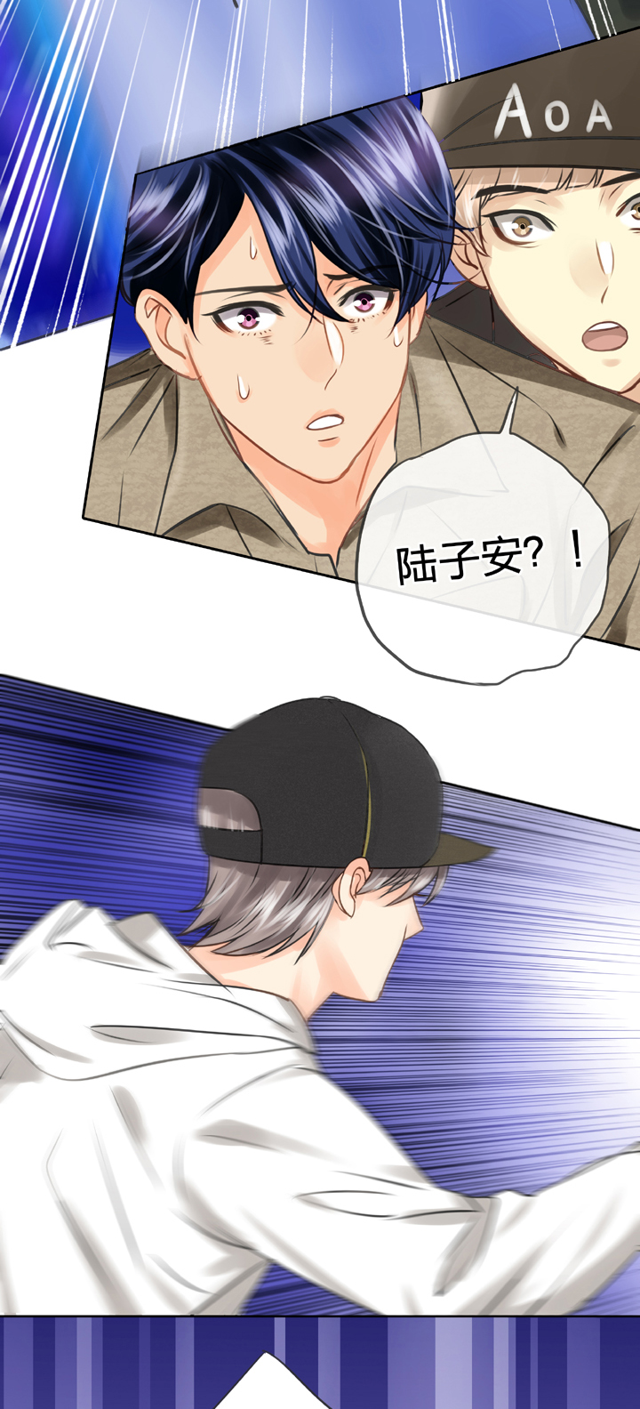 第五十一回 下2