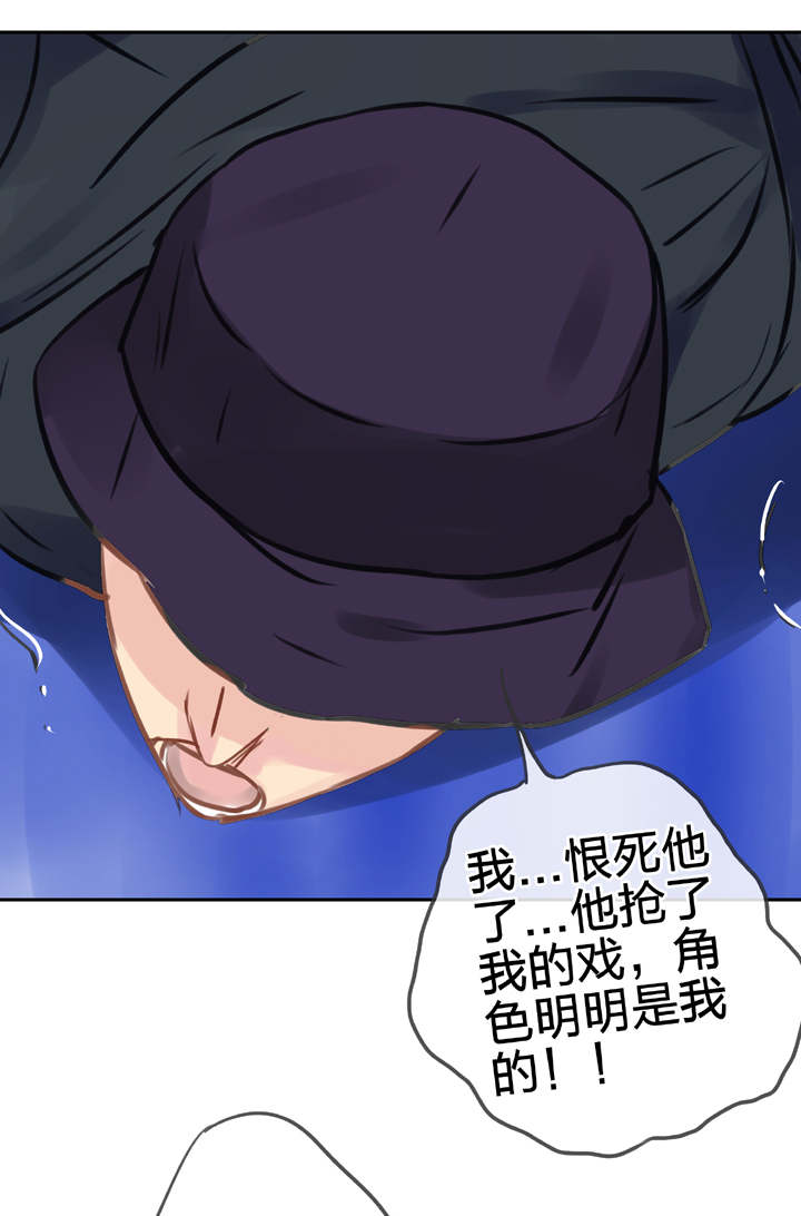 第五十一回 下5