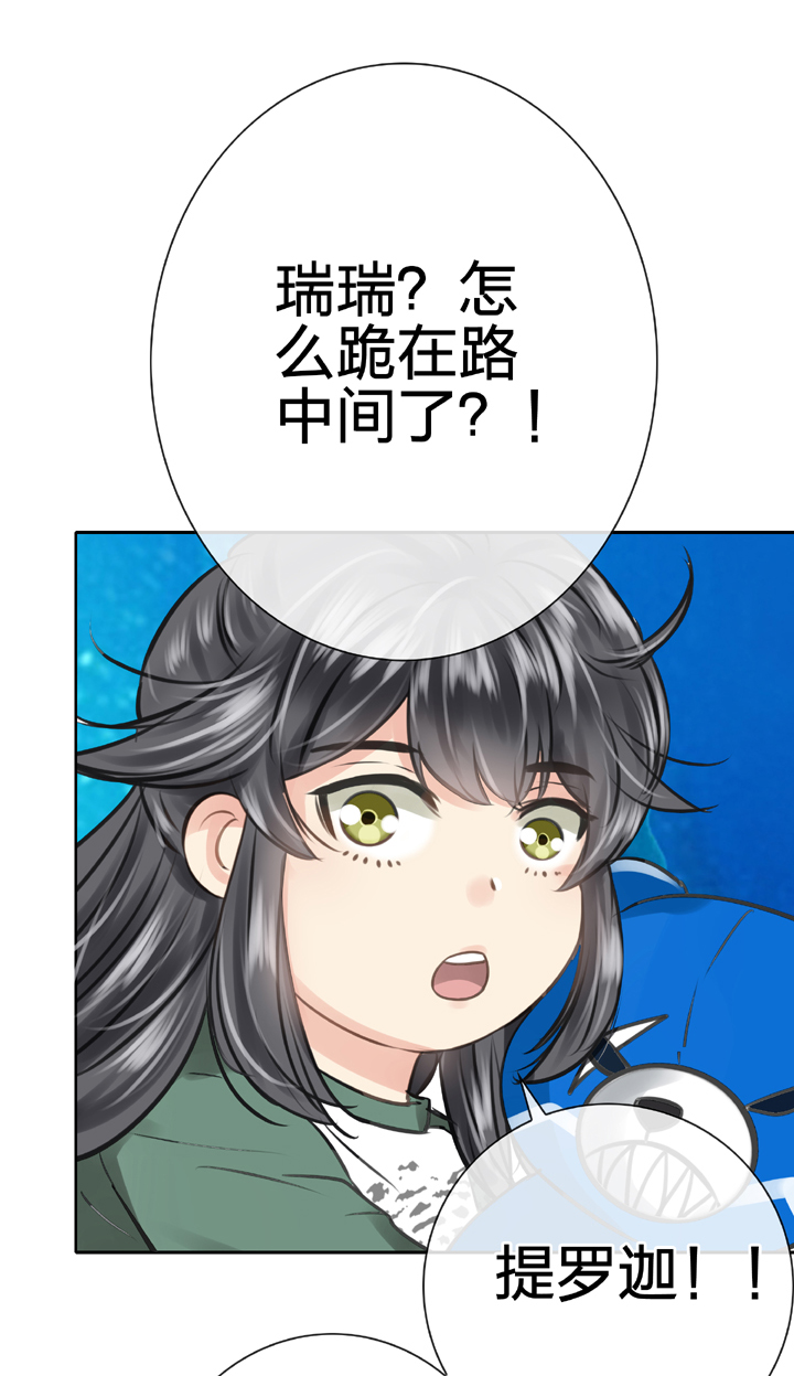 第五十二回 上4