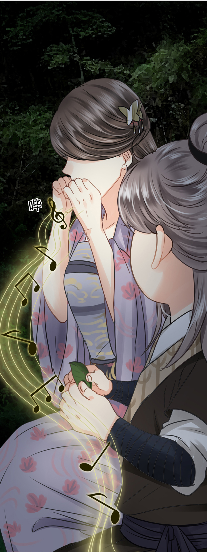 第五十二回 下12