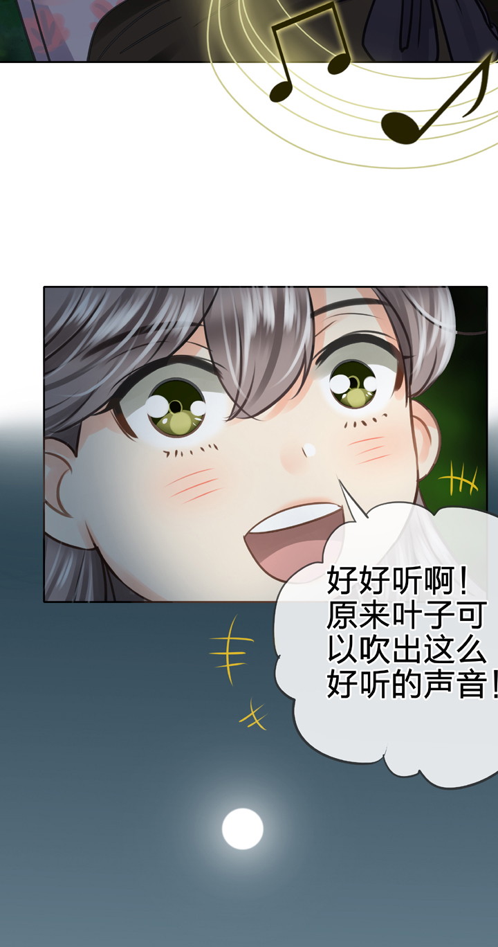第五十二回 下13