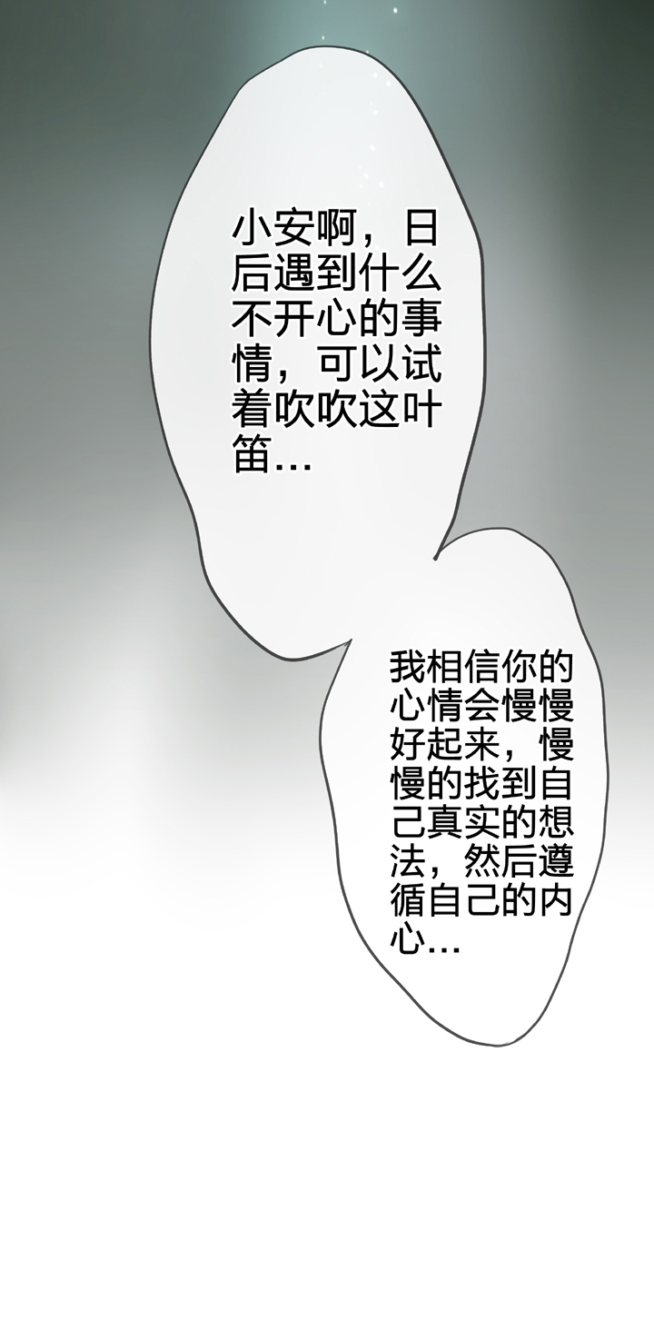 第五十二回 下15