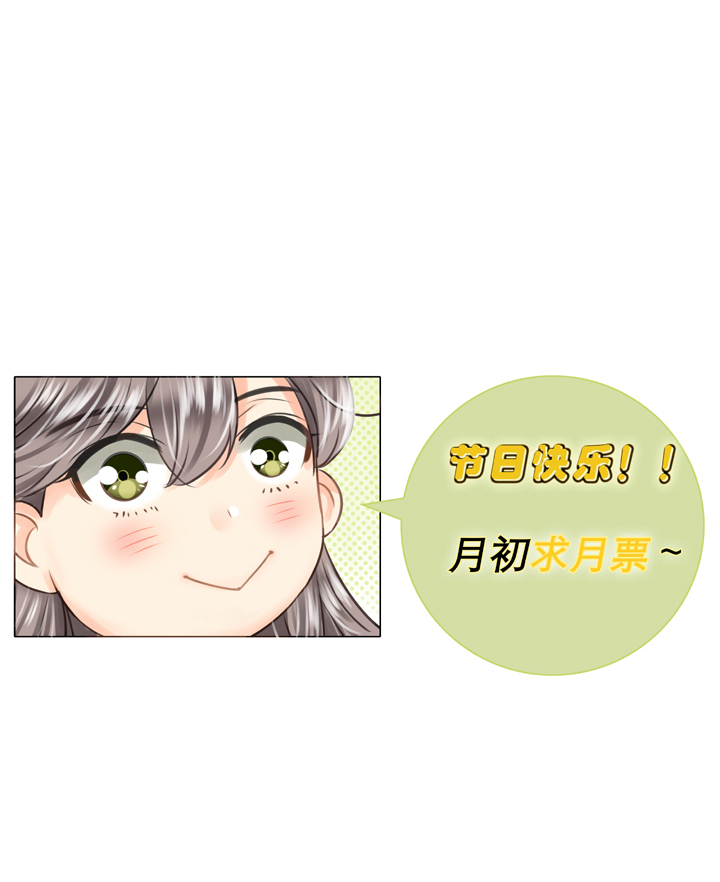 第五十二回 下34