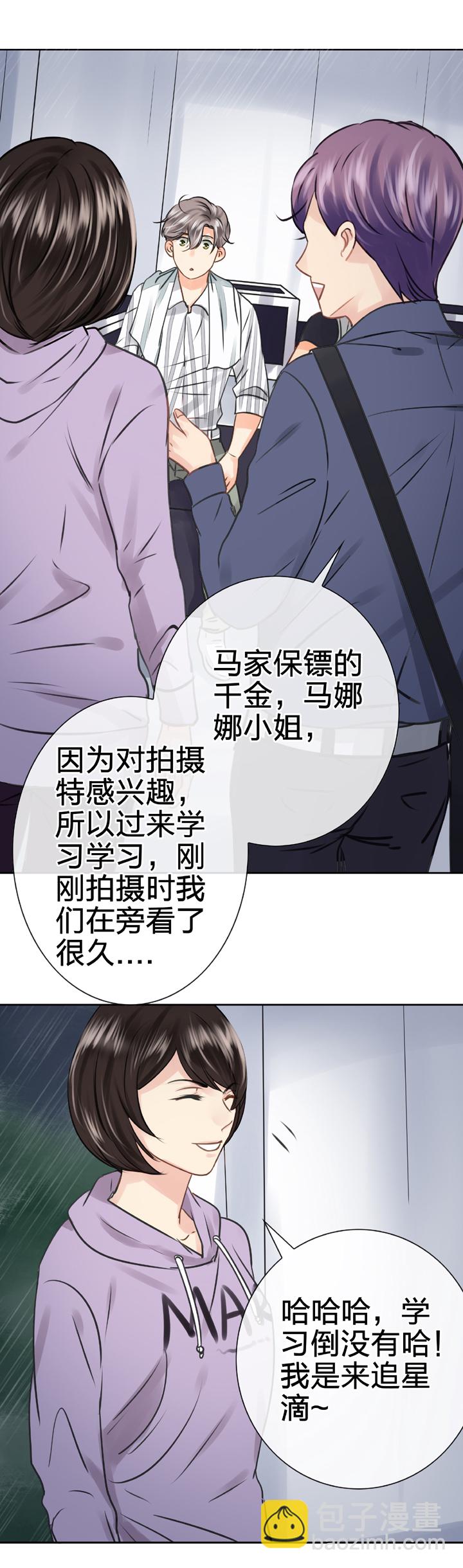 第五十五回 上1