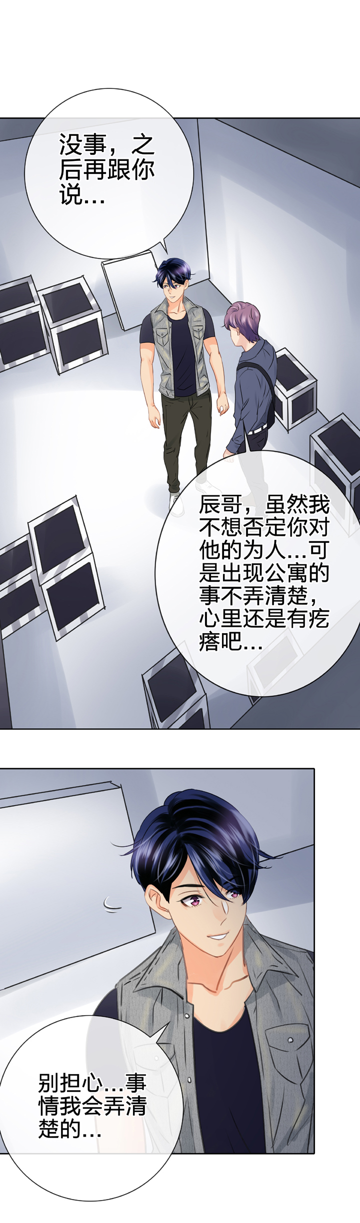 第五十五回 上10