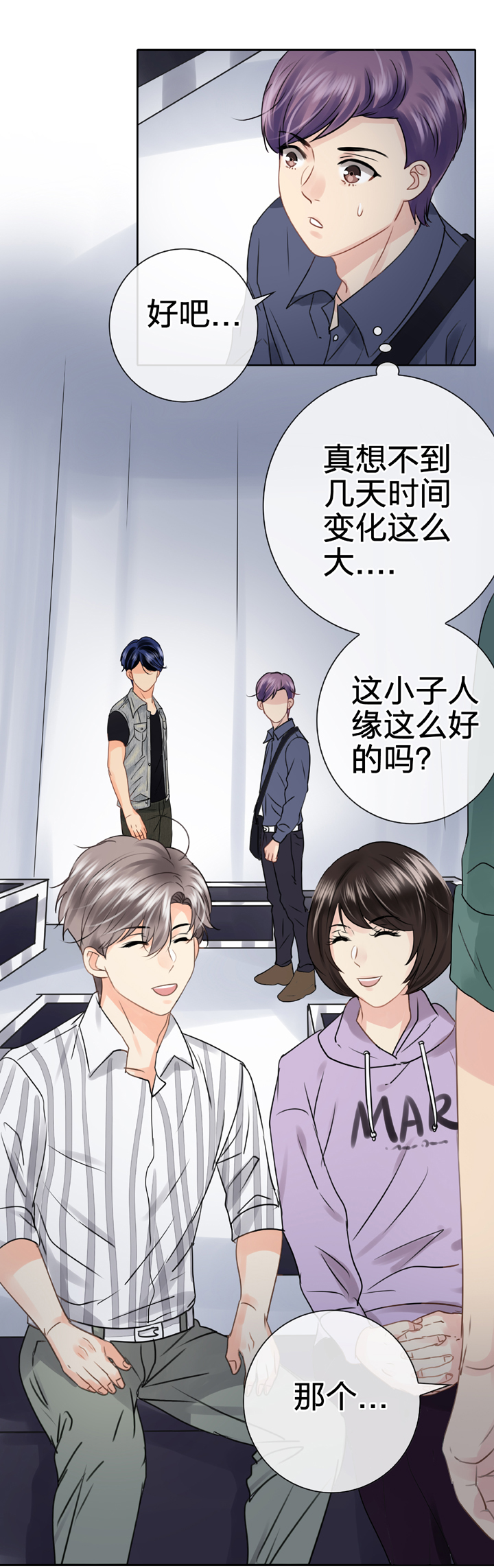 第五十五回 上11
