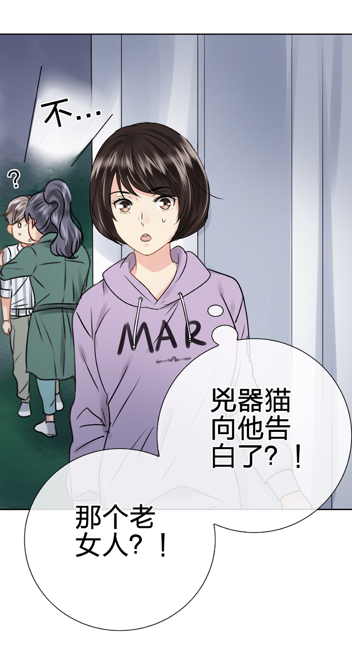 第五十五回 上18