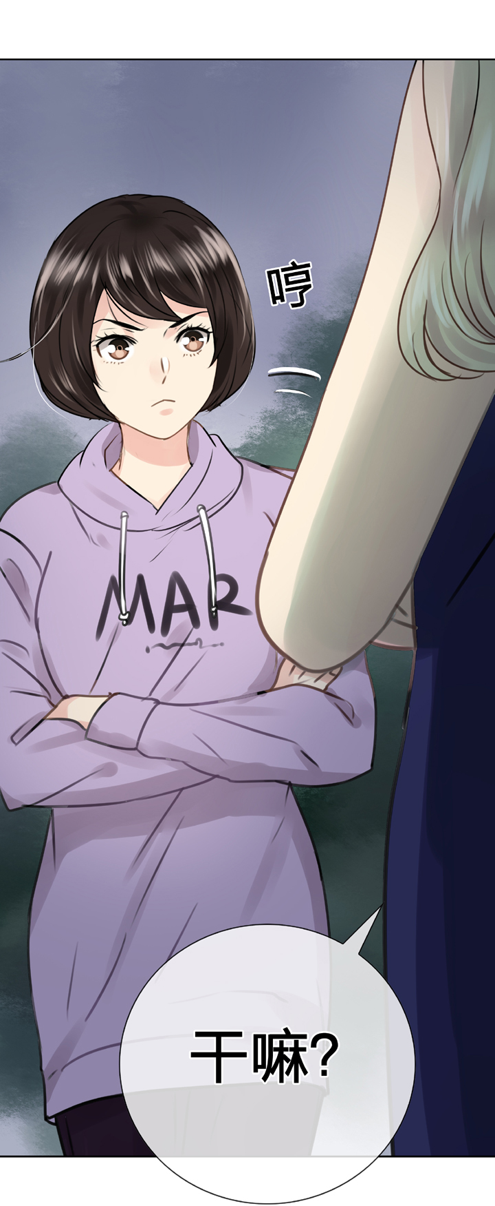 第五十五回 上22