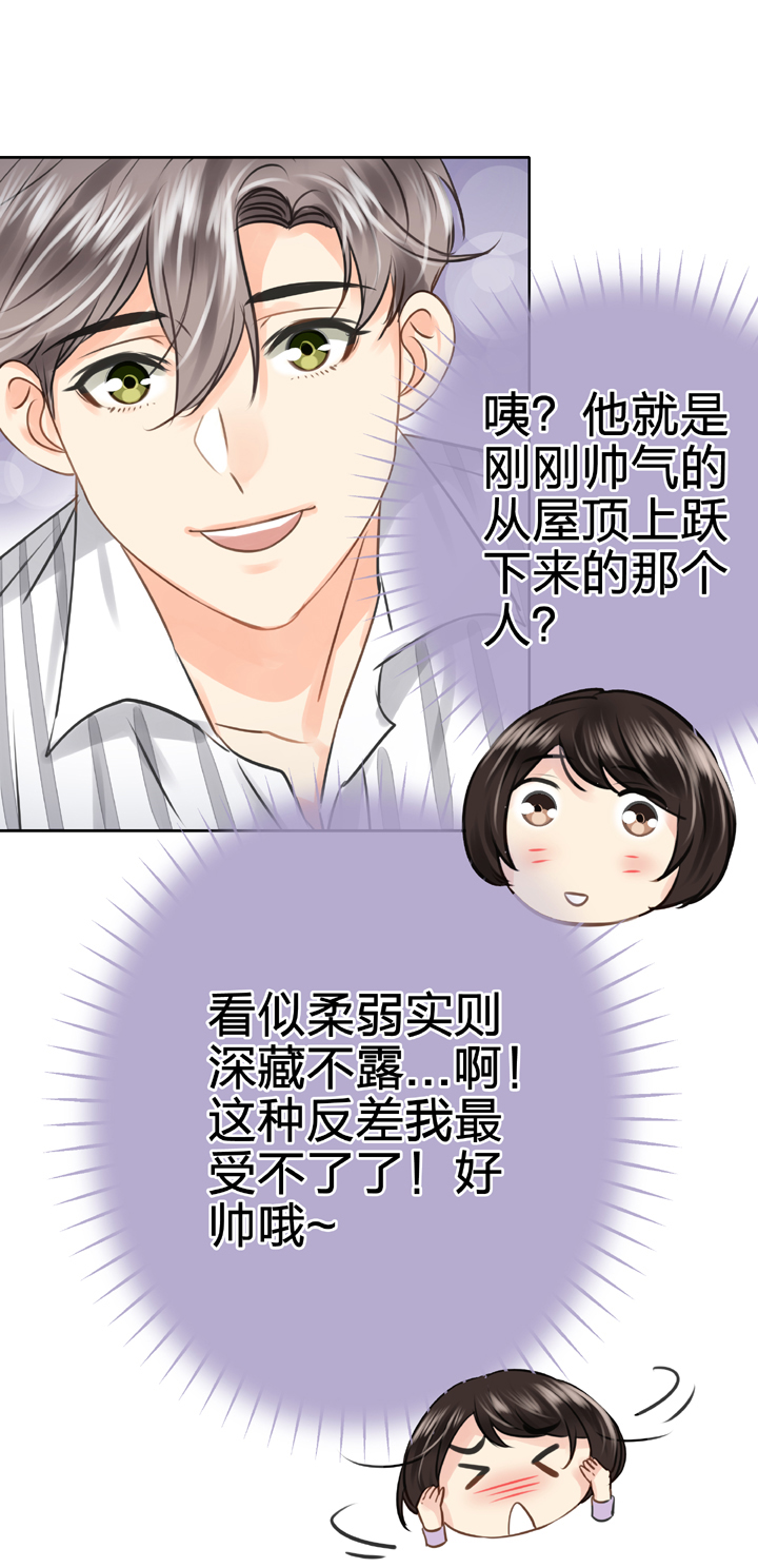 第五十五回 上4