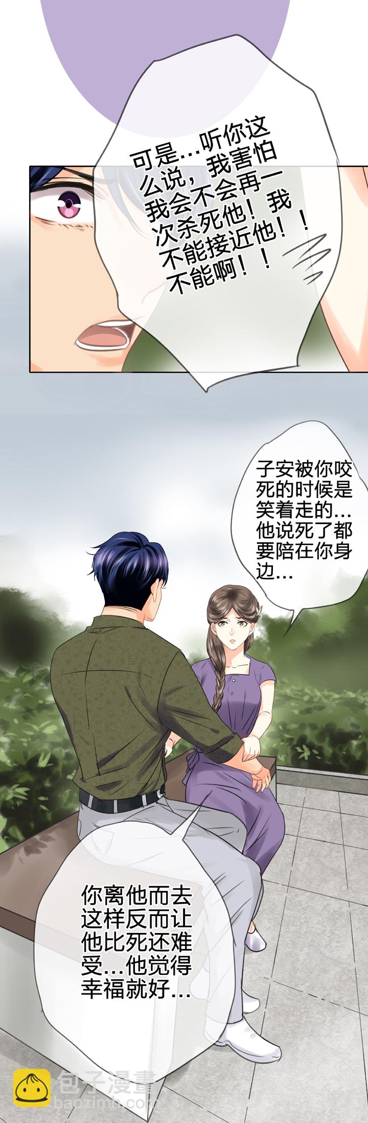 第五十六回 中18