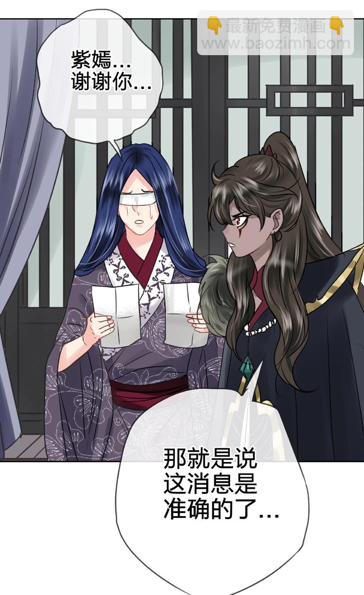 第五十六回 中26