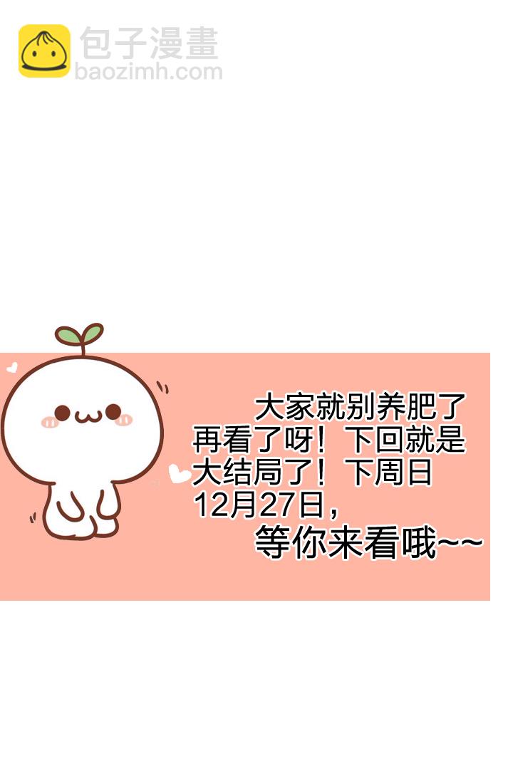 第五十六回 中28