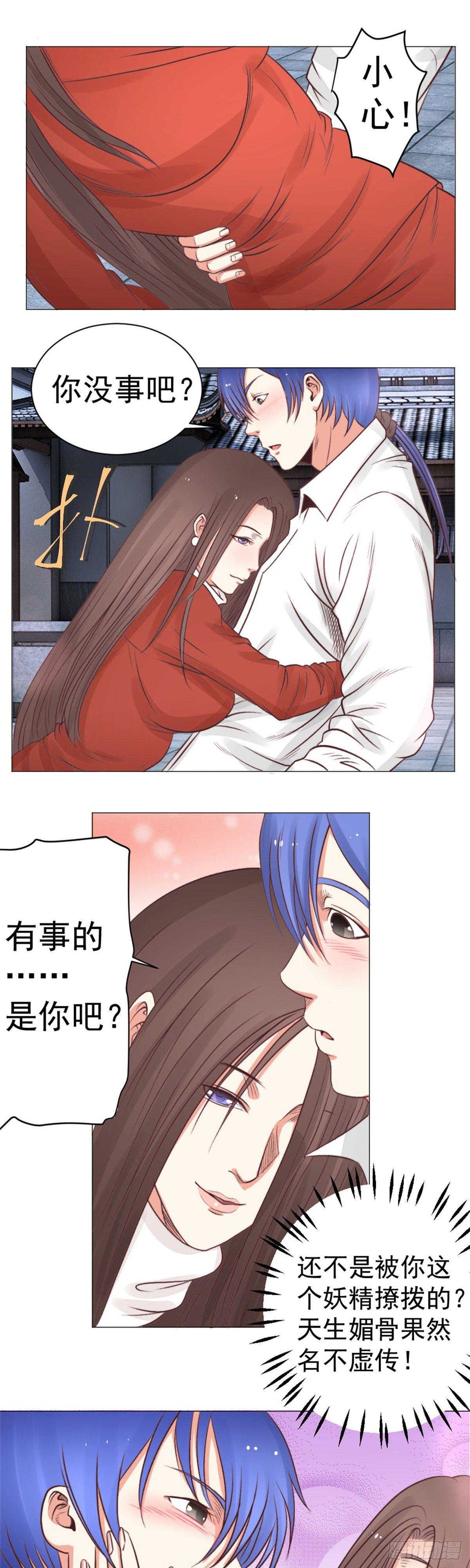 林奇赠玉0