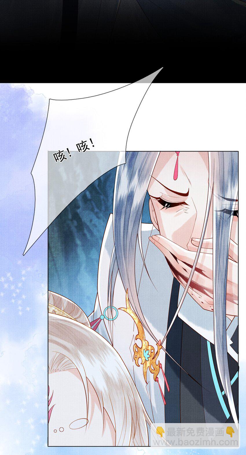 01 宁怀恩，你知道我喜欢你吗20