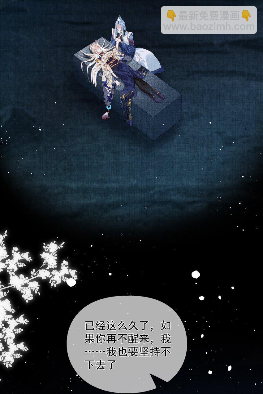 01 宁怀恩，你知道我喜欢你吗4