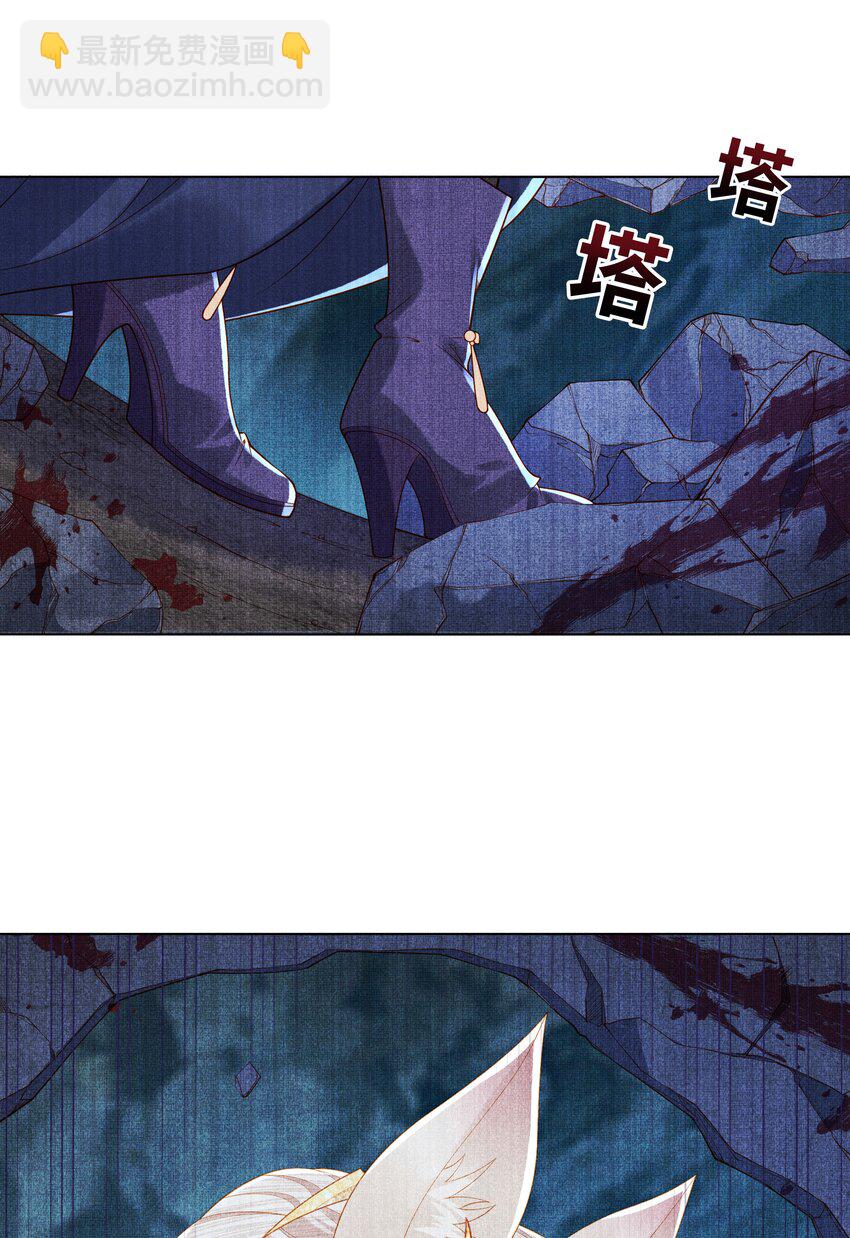 01 宁怀恩，你知道我喜欢你吗53