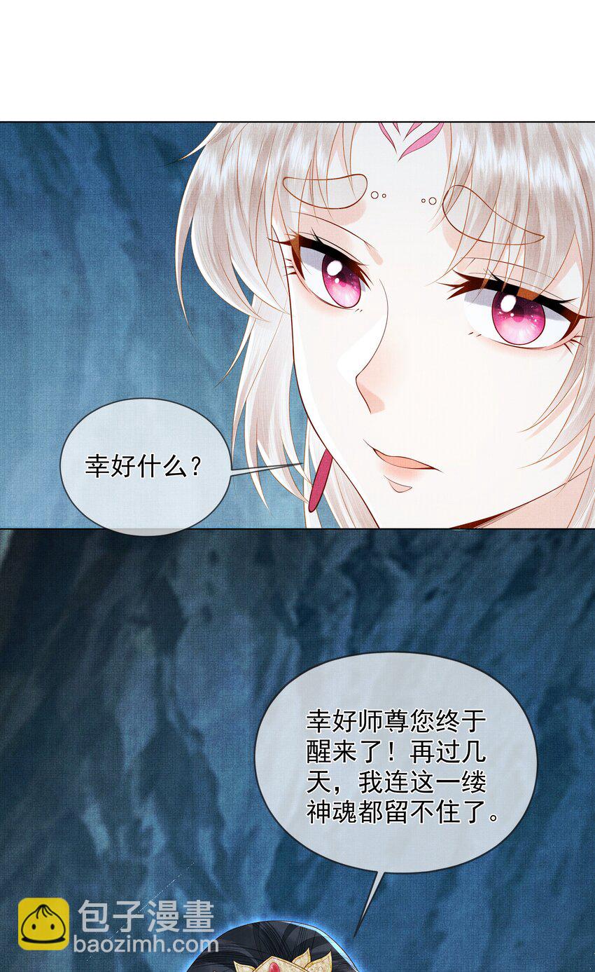 01 宁怀恩，你知道我喜欢你吗63