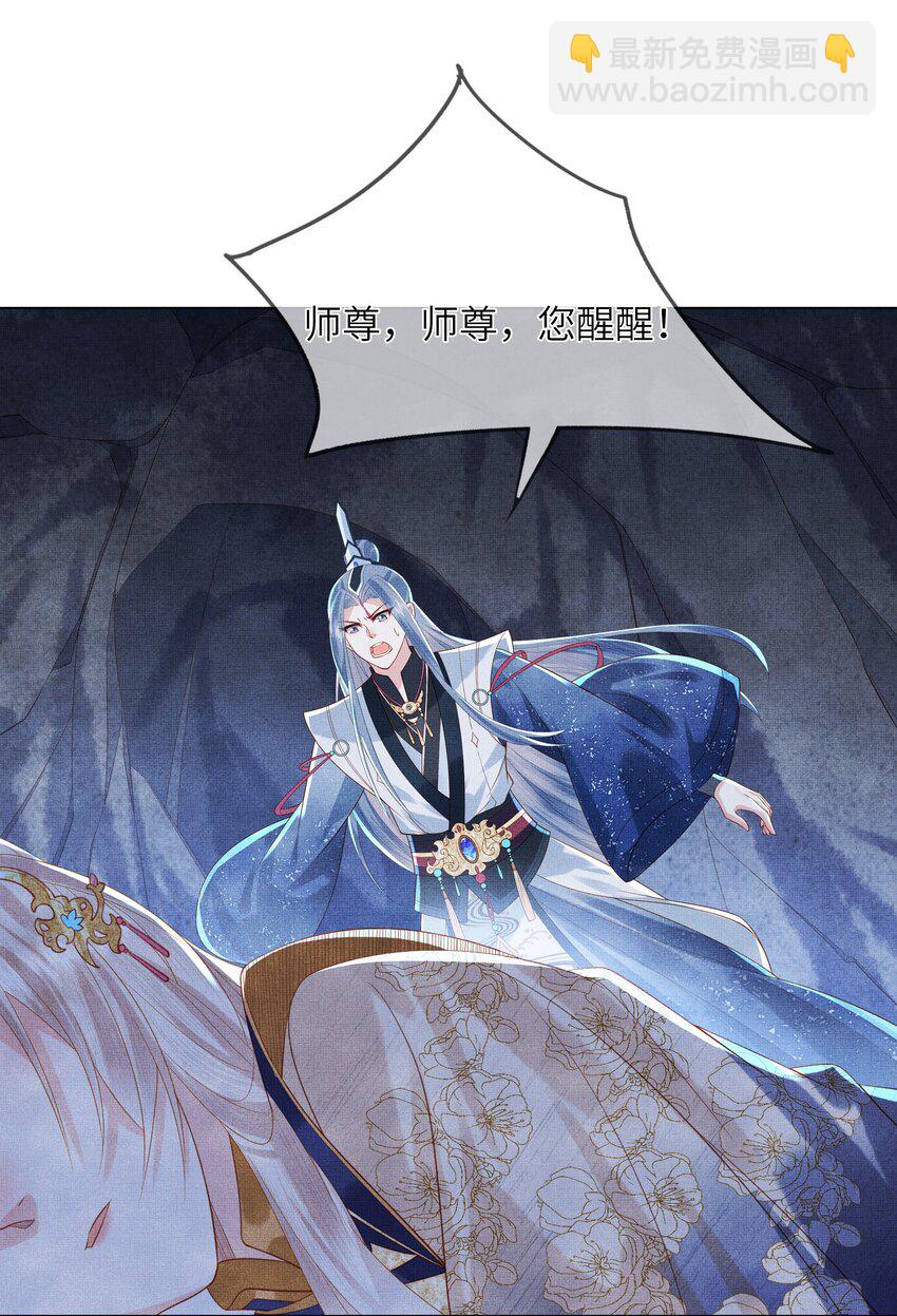 01 宁怀恩，你知道我喜欢你吗76