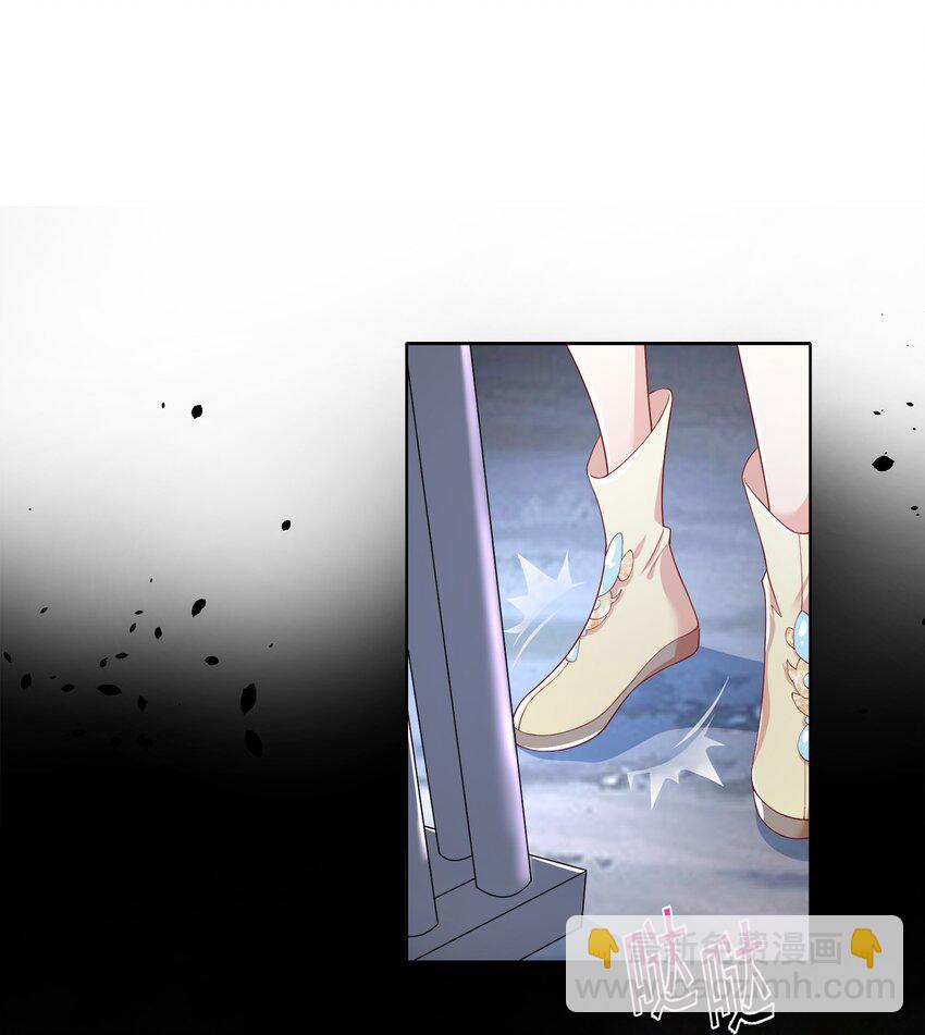 04 阁主的合欢散2