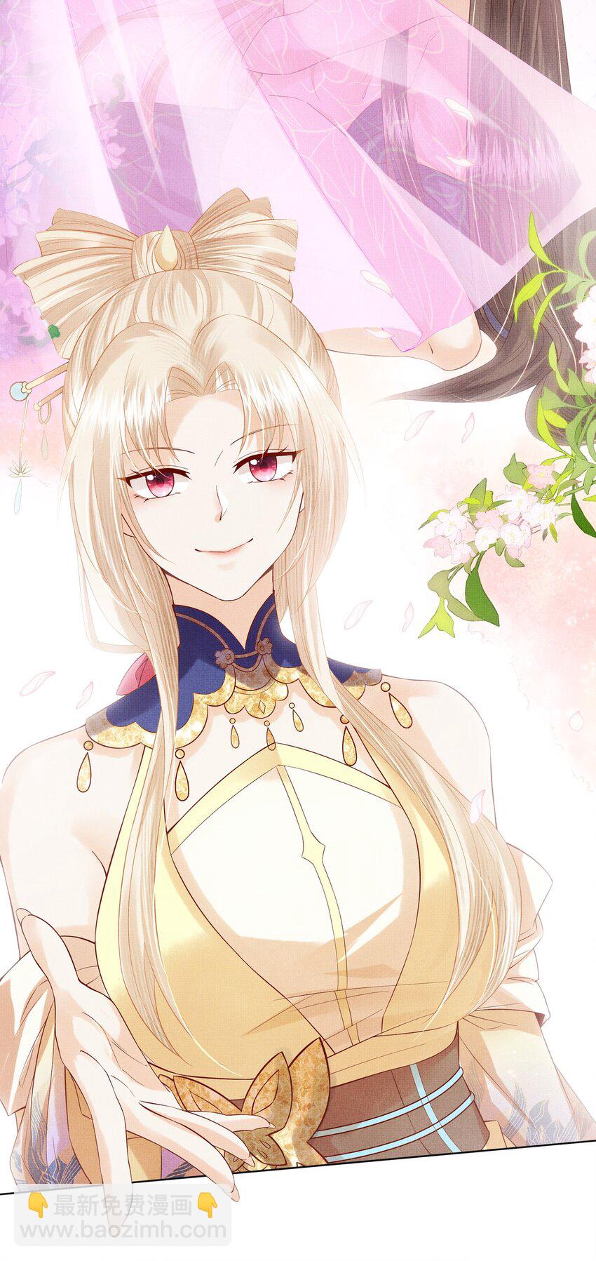 05 香儿姑娘21