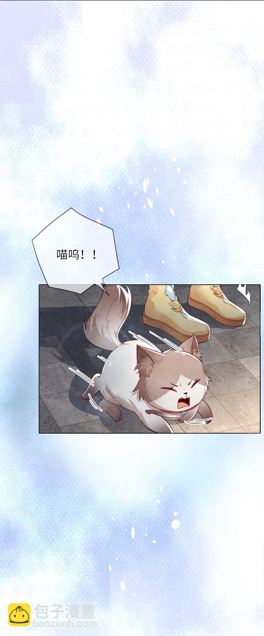 05 香儿姑娘23