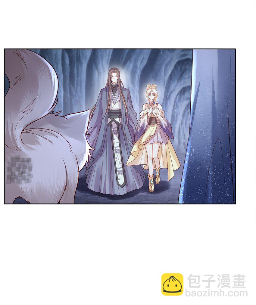 05 香儿姑娘7