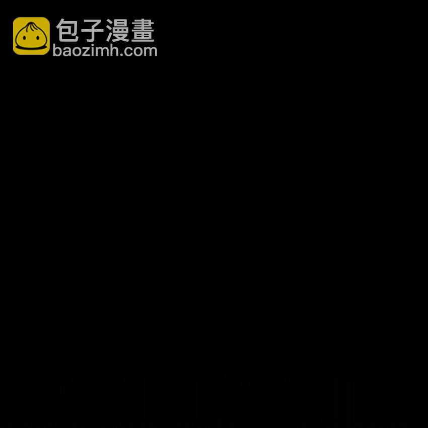 26 被困山洞10
