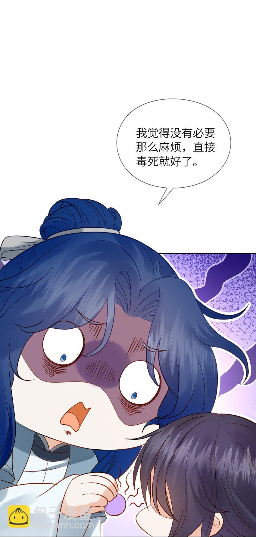 26 被困山洞30