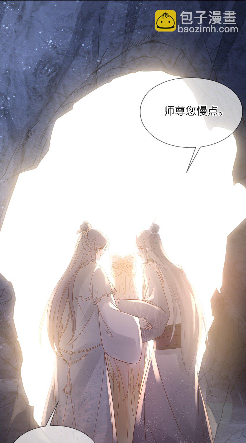 26 被困山洞35
