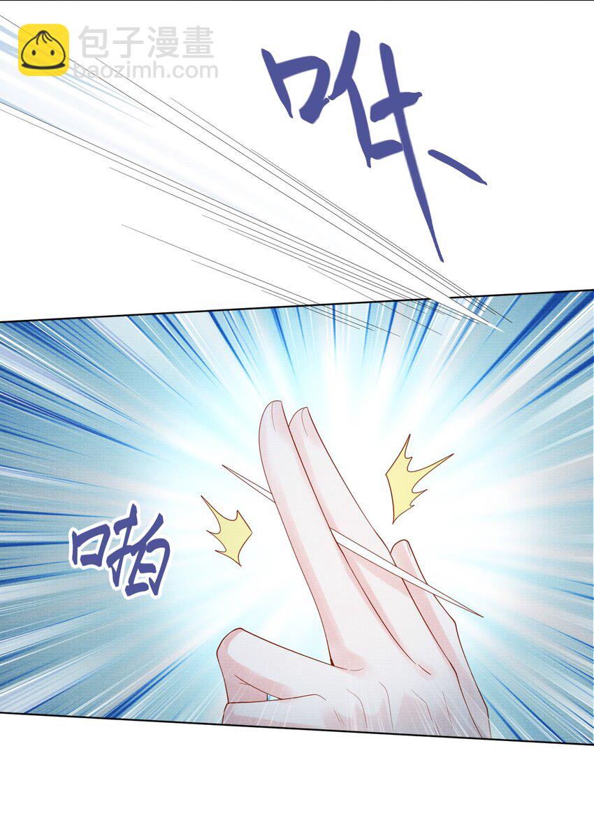 26 被困山洞40