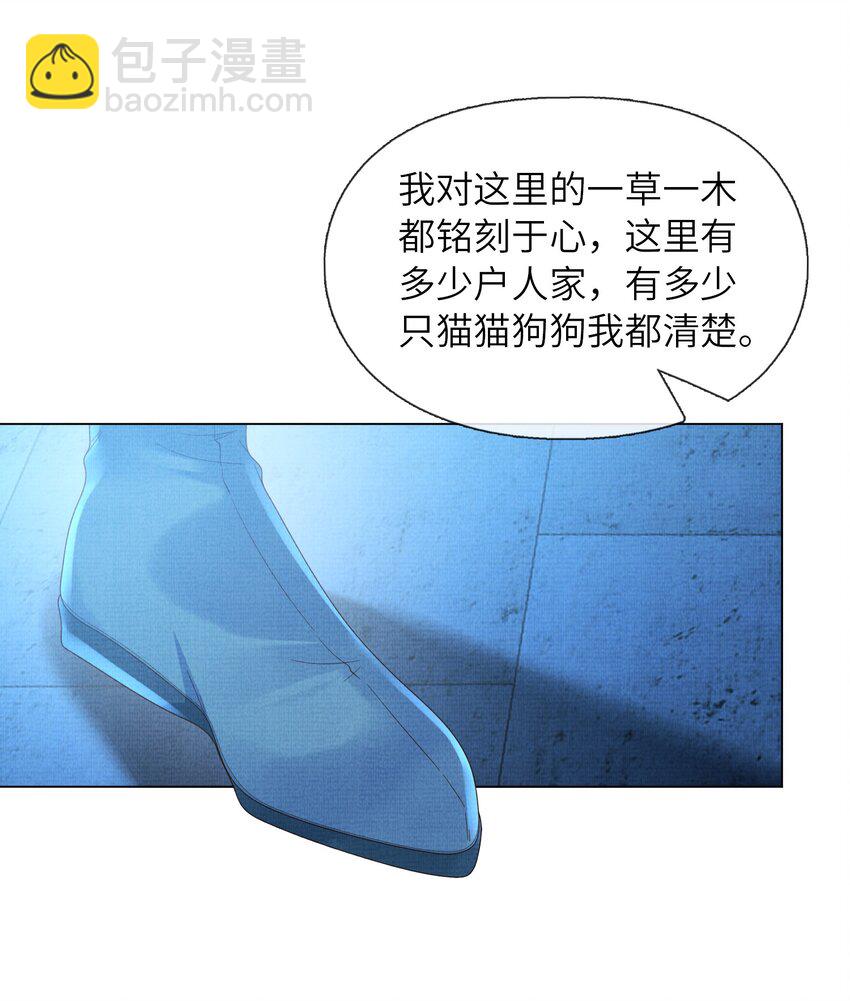 26 被困山洞42