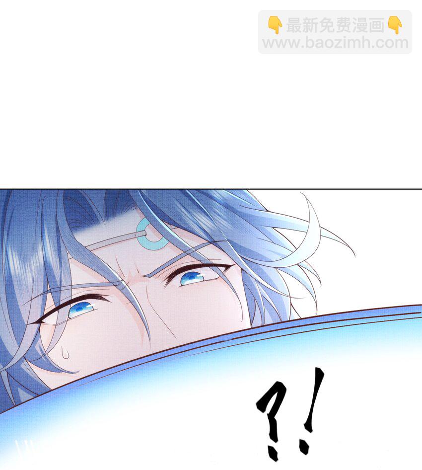 26 被困山洞45