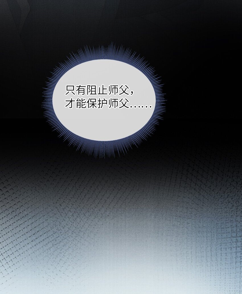 26 被困山洞60