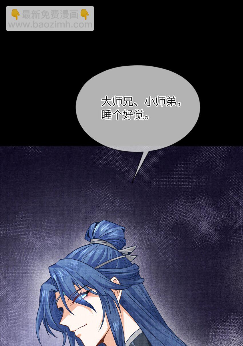 26 被困山洞72