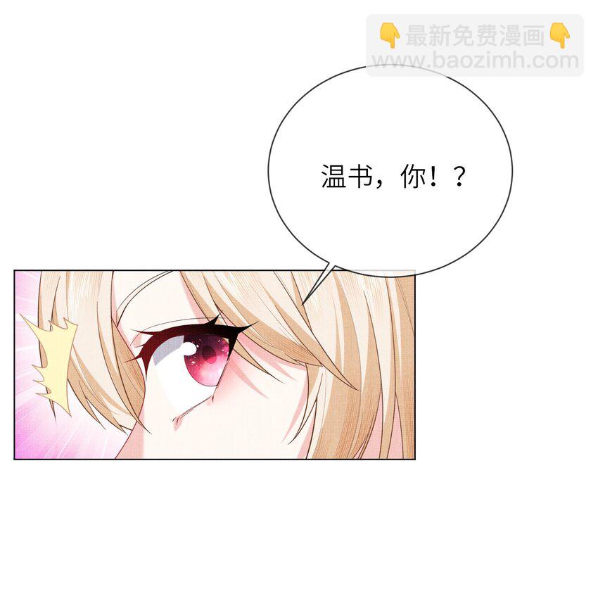 26 被困山洞80