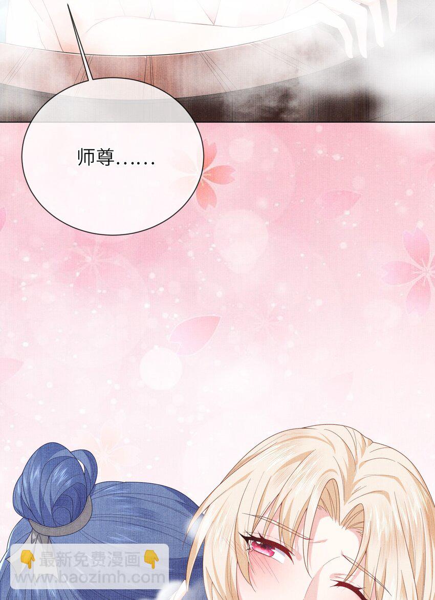 26 被困山洞84