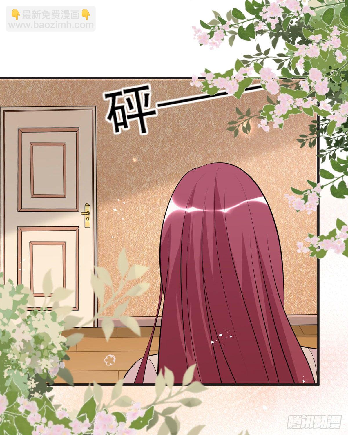 第15话 做我的女仆14