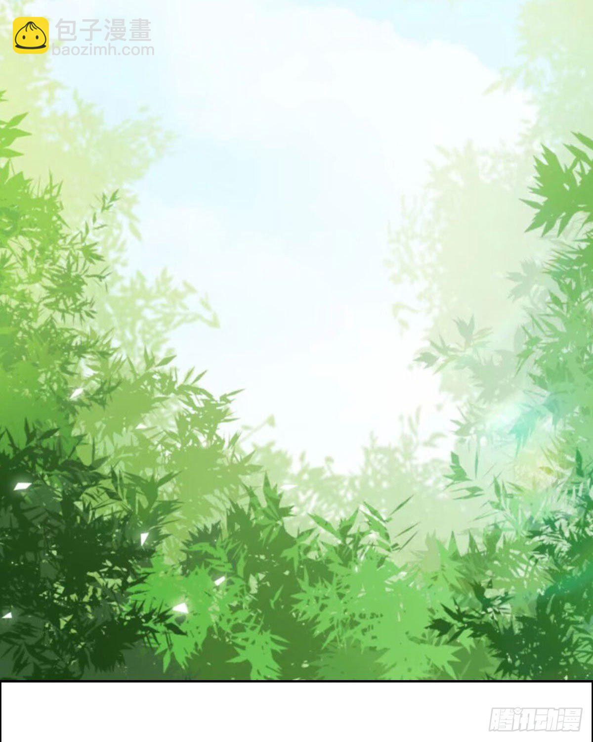 第15话 做我的女仆18