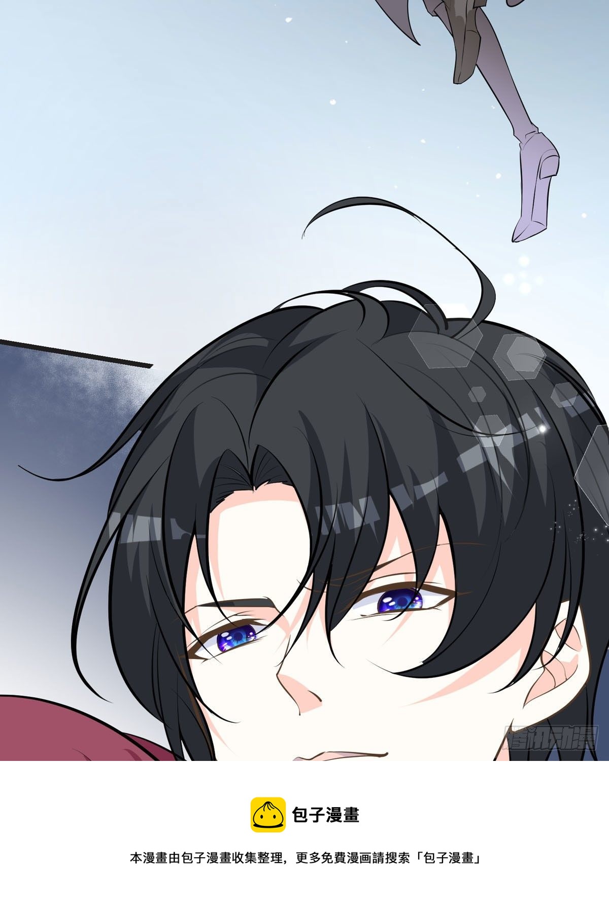 第15话 做我的女仆44