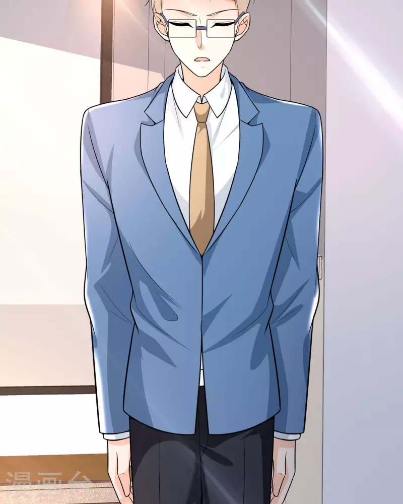 第34话 总裁也会哭14
