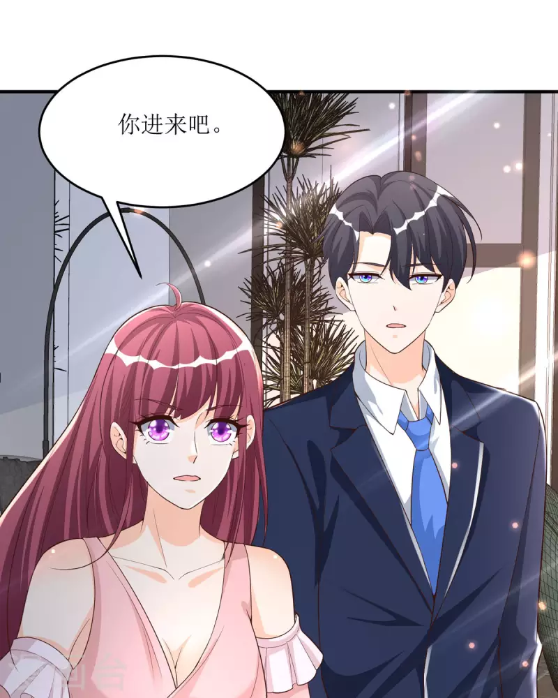 第34话 总裁也会哭23