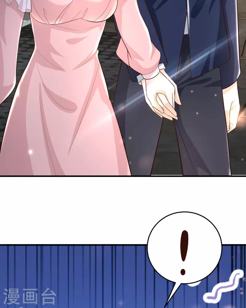 第34话 总裁也会哭24